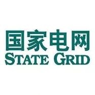 以质量为本：苏州2939威尼斯同国家电网签署质量承诺书