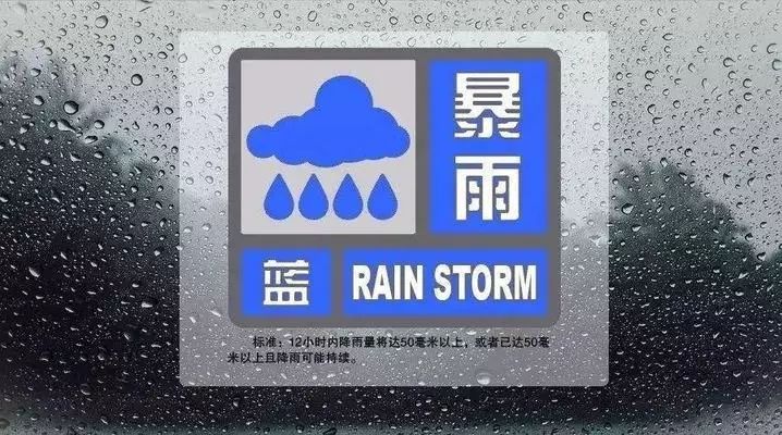 暴雨再次教育了城市：李克强为何一直盯着地下管廊不放?