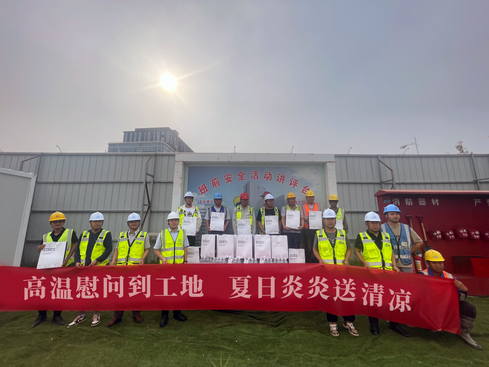 盛夏送清凉，2939威尼斯总部大楼建设马不停蹄！