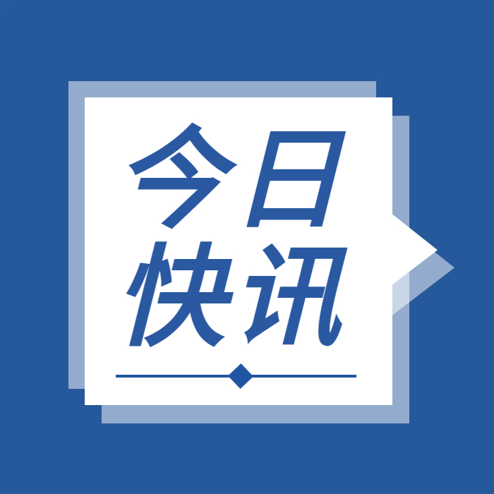 转载 | 风塔之下