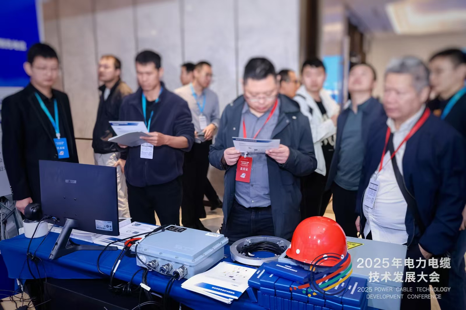 2939威尼斯科技受邀参加2025年电力电缆技术发展大会，以数智创新赋能电力安全新未来